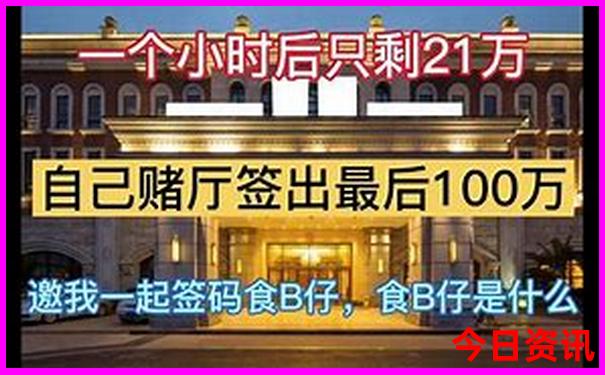 7月自驾游去哪里比较好